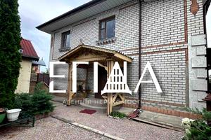будинок за адресою Каштанова вул., 8