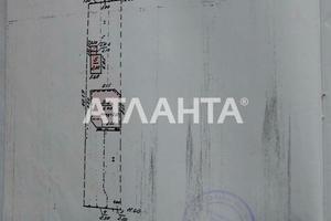 дом по адресу Сосюры ул., 61