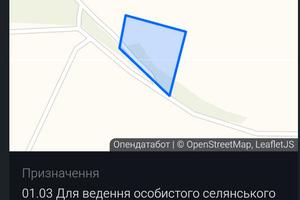 ділянка за адресою с. Озерське, Озерна
