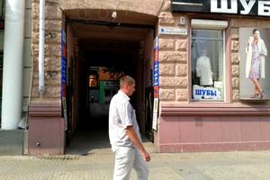 комерційна за адресою Європейська вул. (Миронова), 1К