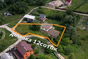 ділянка за адресою 