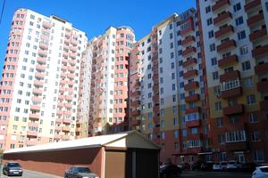 квартира по адресу Педагогическая ул., 21