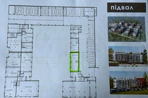 коммерческая по адресу Широкая ул., 22