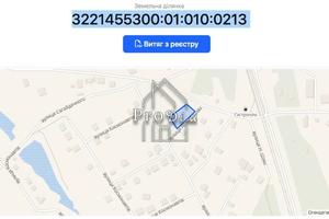 участок по адресу Вишнёвый пер., 46