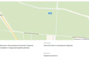 участок по адресу Жовтнева, 3
