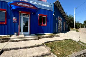 комерційна за адресою Руслана Слободянюка вул. (Валентини Терешкової), 22