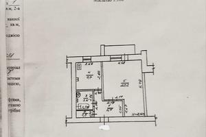 квартира по адресу Залесская ул., 1а