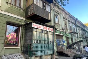 коммерческая по адресу Европейская ул. (Екатерининская), 39