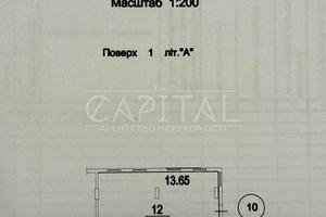 коммерческая по адресу Миколы Бажана просп., 17-А