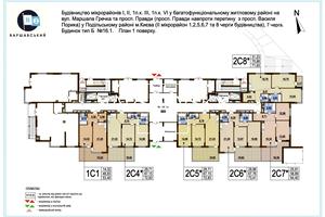 комерційна за адресою Олександра Олеся вул., 5