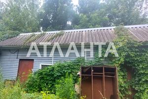 комерційна за адресою Васильків, Соборна вул., 10