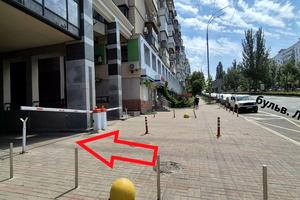 комерційна за адресою Лесі Українки бульв., 7-Б