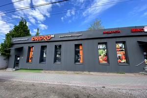 комерційна за адресою Хрещатик вул., 7