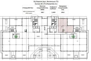 комерційна за адресою Жилянська вул., 75