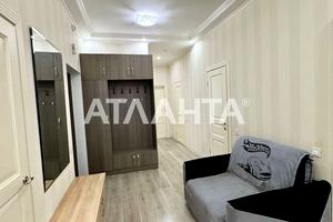 квартира по адресу Жемчужная ул., 1а