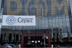 комерційна за адресою Київська вул., 2л