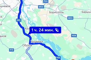 участок по адресу с. Балыко-щучинка, 