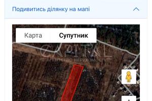 ділянка за адресою 