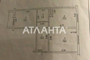 квартира за адресою Незалежності вул., 11/2