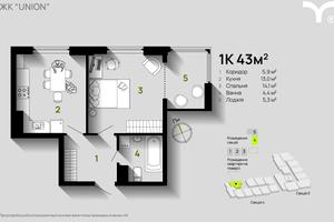 квартира за адресою Степана Бандери вул., 79