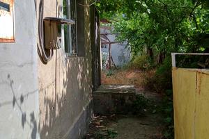 дом по адресу Ударников, 35