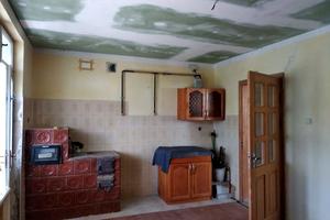 дом по адресу Годжика