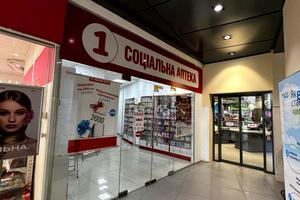 коммерческая по адресу Галицкая ул., 139