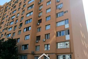 квартира по адресу Дружбы Народов ул., 228а