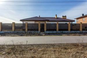 будинок за адресою с. Новосілки, радужна