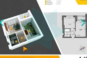 квартира за адресою Добровольців пров., 3