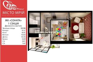 квартира по адресу Под Голоском ул., 3
