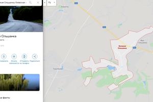 участок по адресу Ворошилова 