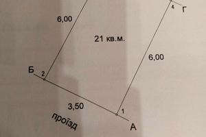 коммерческая по адресу Кармелюка ул., 12Г