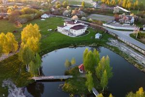 будинок за адресою Центральна, 2