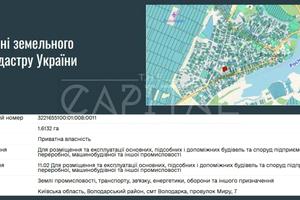 комерційна за адресою Миру вул., 20