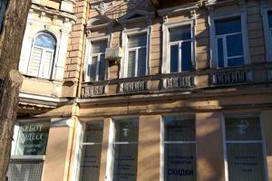квартира за адресою Преображенська вул., 61