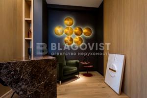 комерційна за адресою Кловський узвіз, 7a