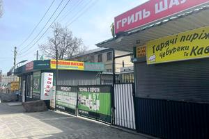 комерційна за адресою Київська вул., 19