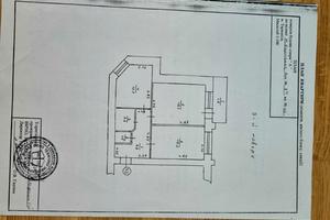 квартира по адресу Карпенко ул., 8-А