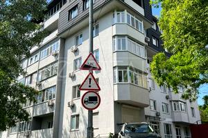 комерційна за адресою Соляна вул., 70