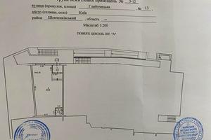 комерційна за адресою Глибочицька вул., 13