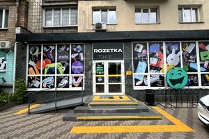 комерційна за адресою Повітряних Сил просп. (Повітрофлотський), 36