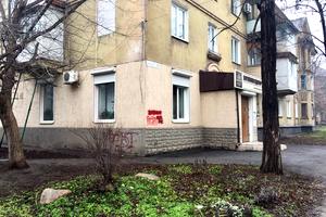 коммерческая по адресу Кривой Рог, Степана Тельги, 65