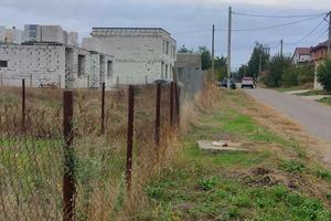 ділянка за адресою Солнечная