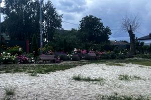 ділянка за адресою 