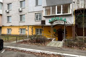 комерційна за адресою Лісова вул., 20-А