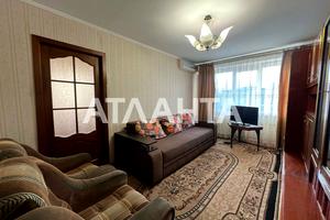 квартира за адресою Академіка Філатова вул., 20