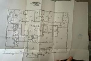 коммерческая по адресу Ямниця, 24