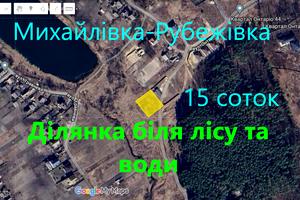 участок по адресу Садова