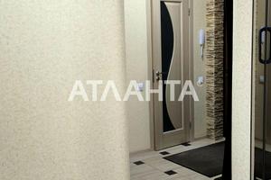 квартира по адресу Радужный массив ул., 13